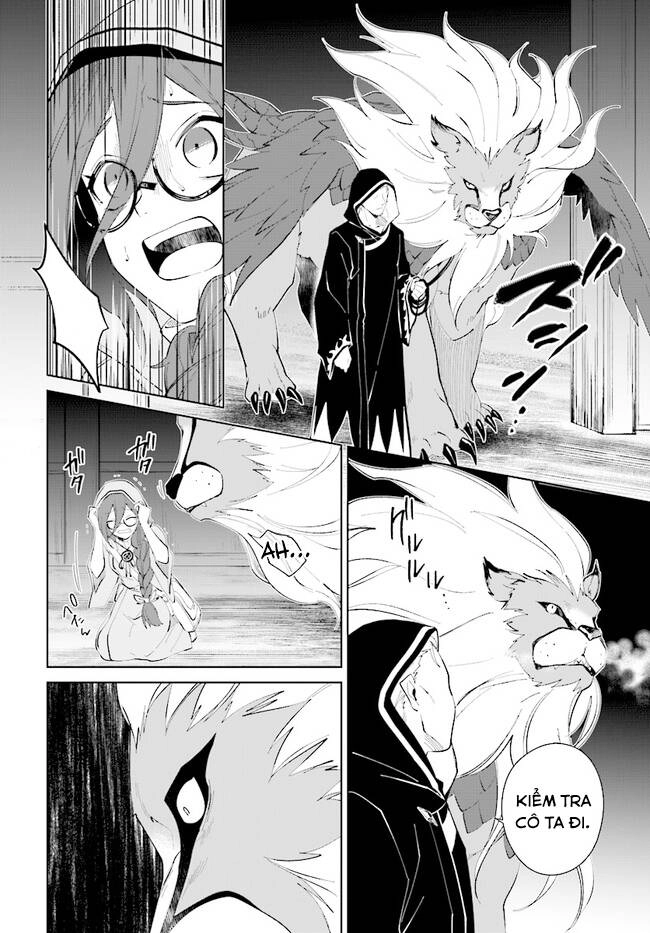 Nageki No Bourei Wa Intai Shitai - Saijiyaku Hanta Ni Yoru Saikiyou Patei Ikusei Jutsu Chapter 33 - 11