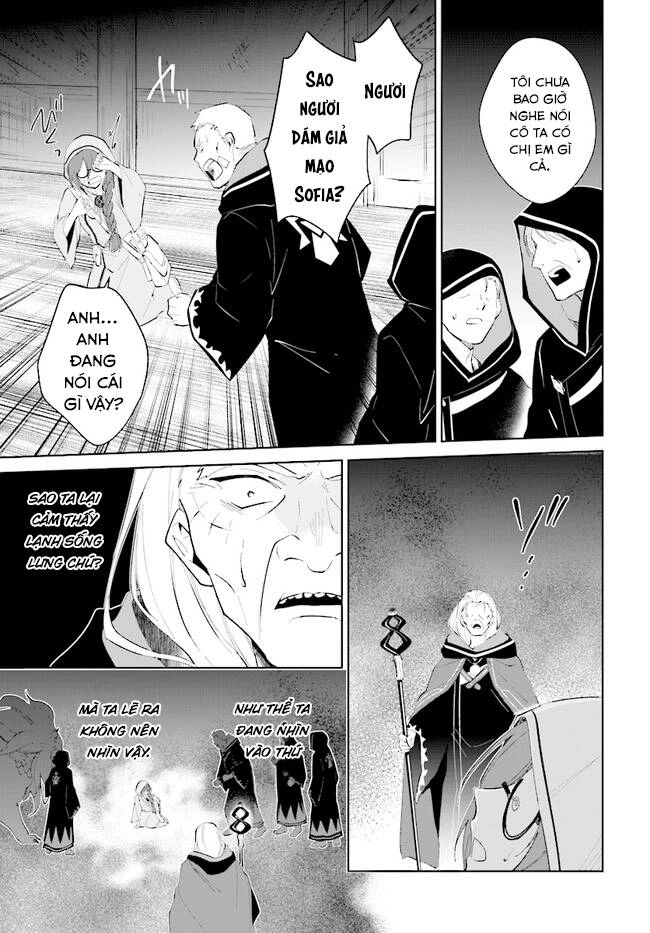 Nageki No Bourei Wa Intai Shitai - Saijiyaku Hanta Ni Yoru Saikiyou Patei Ikusei Jutsu Chapter 33 - 14