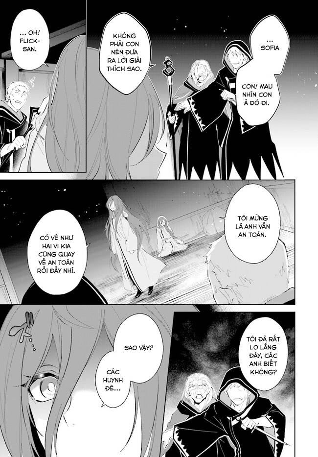 Nageki No Bourei Wa Intai Shitai - Saijiyaku Hanta Ni Yoru Saikiyou Patei Ikusei Jutsu Chapter 33.2 - 3