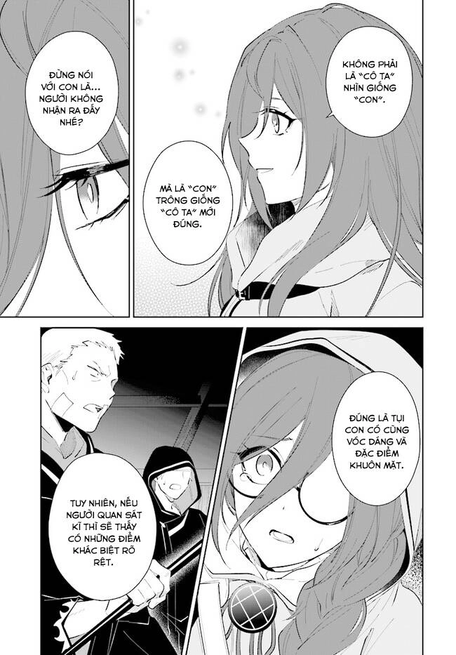 Nageki No Bourei Wa Intai Shitai - Saijiyaku Hanta Ni Yoru Saikiyou Patei Ikusei Jutsu Chapter 33.2 - 5