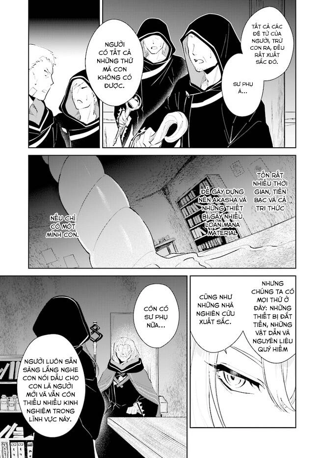 Nageki No Bourei Wa Intai Shitai - Saijiyaku Hanta Ni Yoru Saikiyou Patei Ikusei Jutsu Chapter 33.2 - 13