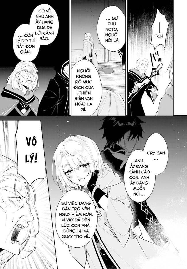 Nageki No Bourei Wa Intai Shitai - Saijiyaku Hanta Ni Yoru Saikiyou Patei Ikusei Jutsu Chapter 33.2 - 15