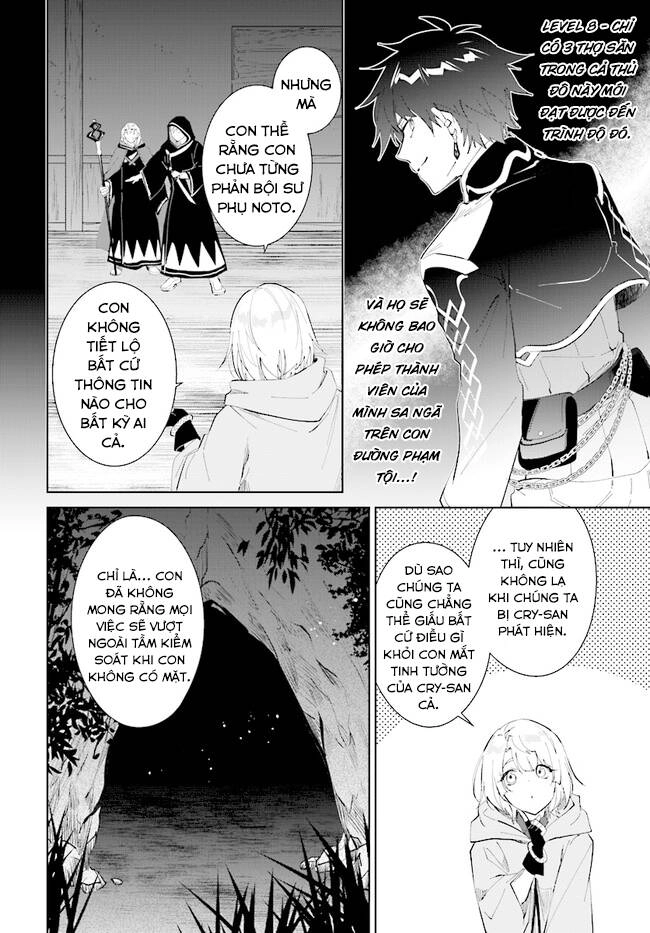 Nageki No Bourei Wa Intai Shitai - Saijiyaku Hanta Ni Yoru Saikiyou Patei Ikusei Jutsu Chapter 33.2 - 16