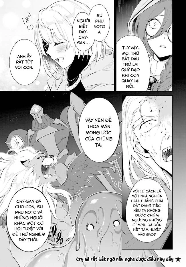 Nageki No Bourei Wa Intai Shitai - Saijiyaku Hanta Ni Yoru Saikiyou Patei Ikusei Jutsu Chapter 33.2 - 17