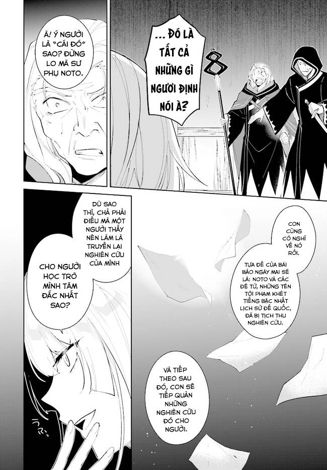 Nageki No Bourei Wa Intai Shitai - Saijiyaku Hanta Ni Yoru Saikiyou Patei Ikusei Jutsu Chapter 34.1 - 7