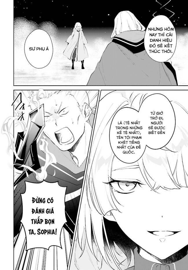 Nageki No Bourei Wa Intai Shitai - Saijiyaku Hanta Ni Yoru Saikiyou Patei Ikusei Jutsu Chapter 34.1 - 13