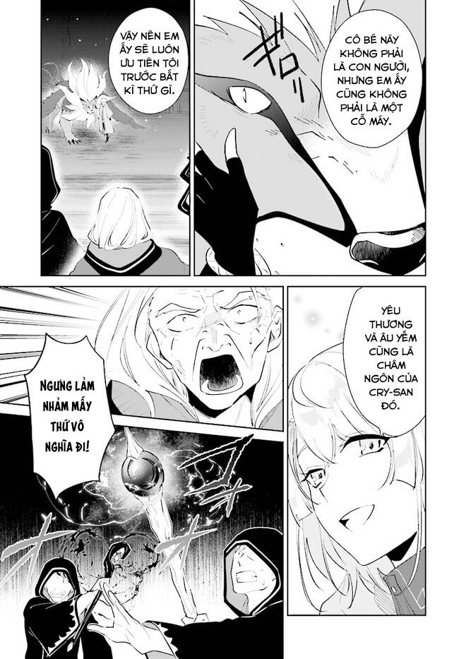 Nageki No Bourei Wa Intai Shitai - Saijiyaku Hanta Ni Yoru Saikiyou Patei Ikusei Jutsu Chapter 34.1 - 16