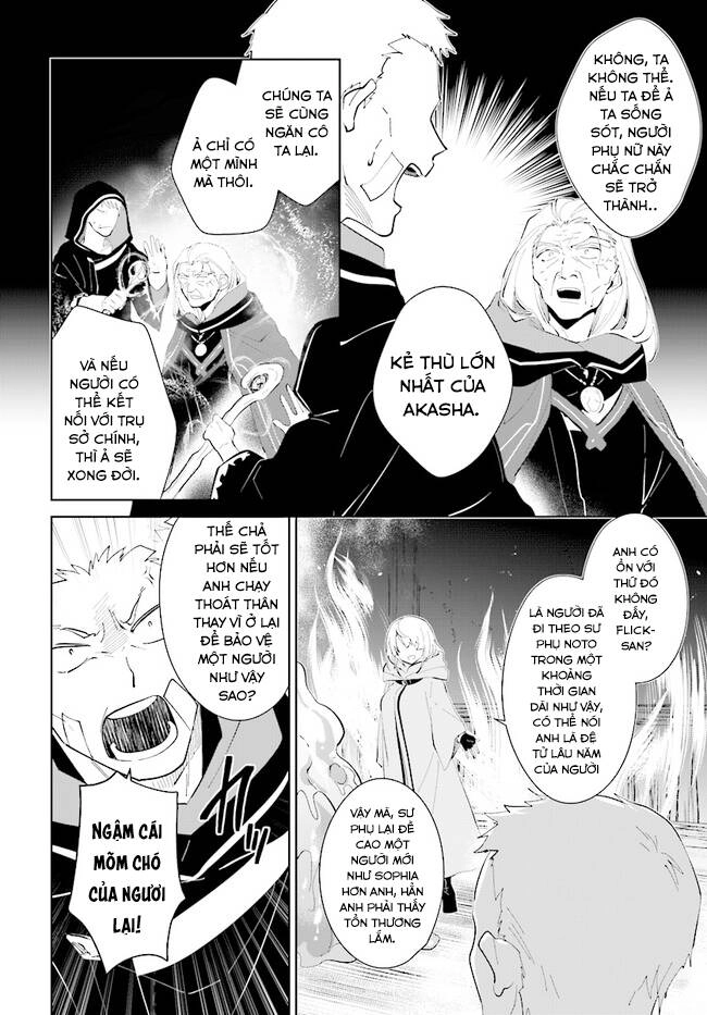 Nageki No Bourei Wa Intai Shitai - Saijiyaku Hanta Ni Yoru Saikiyou Patei Ikusei Jutsu Chapter 34.2 - 9