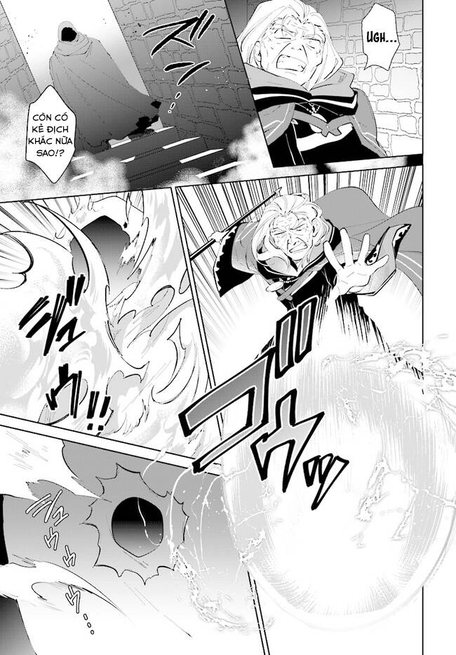 Nageki No Bourei Wa Intai Shitai - Saijiyaku Hanta Ni Yoru Saikiyou Patei Ikusei Jutsu Chapter 34.2 - 12