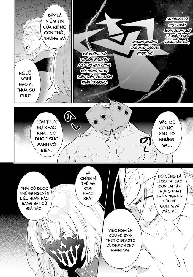 Nageki No Bourei Wa Intai Shitai - Saijiyaku Hanta Ni Yoru Saikiyou Patei Ikusei Jutsu Chapter 34.2 - 15