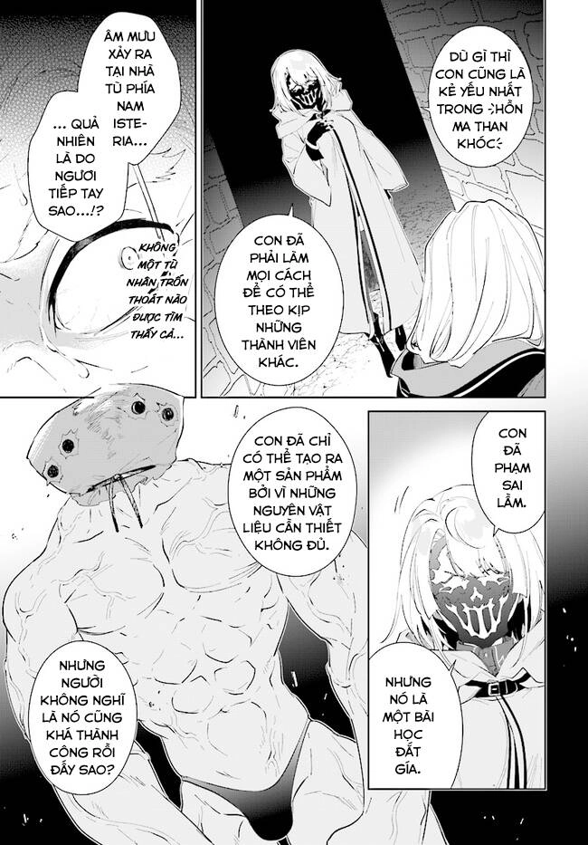 Nageki No Bourei Wa Intai Shitai - Saijiyaku Hanta Ni Yoru Saikiyou Patei Ikusei Jutsu Chapter 34.2 - 16