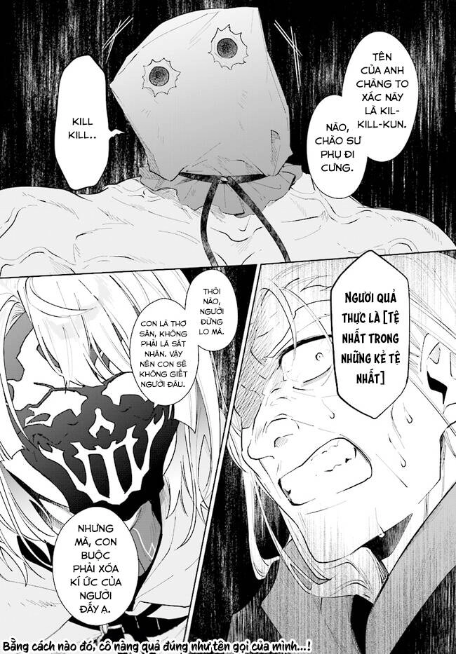 Nageki No Bourei Wa Intai Shitai - Saijiyaku Hanta Ni Yoru Saikiyou Patei Ikusei Jutsu Chapter 34.2 - 17