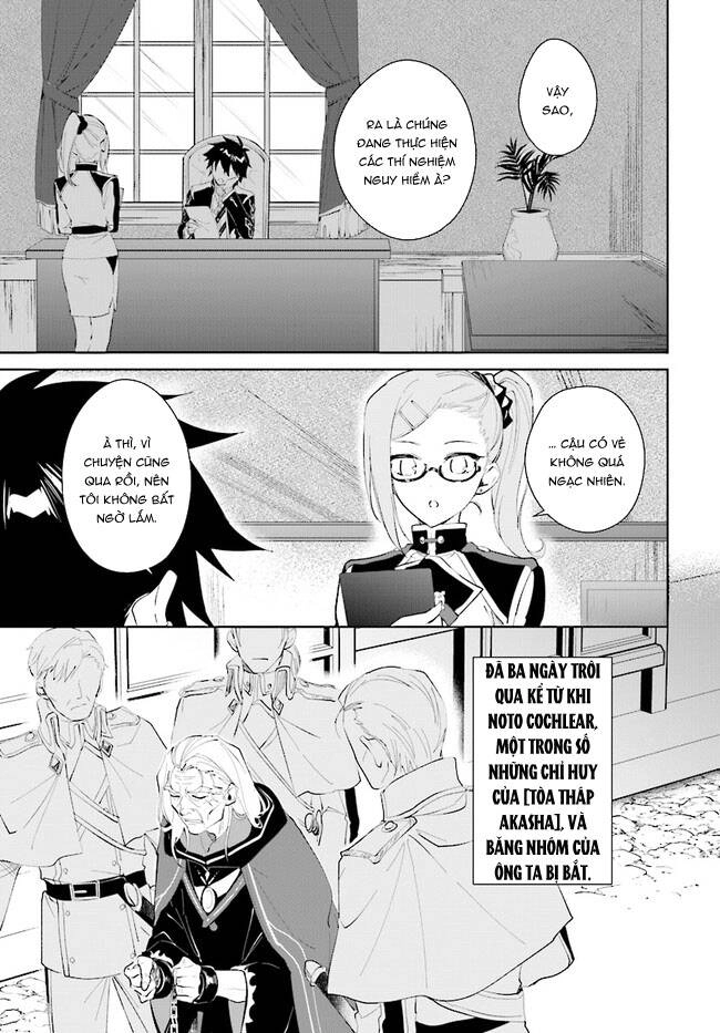 Nageki No Bourei Wa Intai Shitai - Saijiyaku Hanta Ni Yoru Saikiyou Patei Ikusei Jutsu Chapter 35.1 - 6