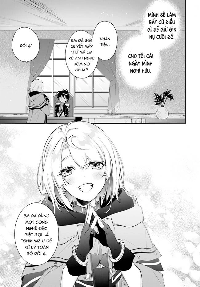 Nageki No Bourei Wa Intai Shitai - Saijiyaku Hanta Ni Yoru Saikiyou Patei Ikusei Jutsu Chapter 35.1 - 14