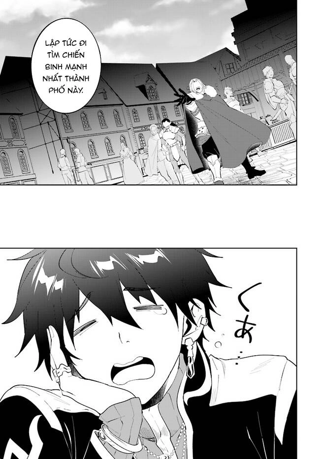 Nageki No Bourei Wa Intai Shitai - Saijiyaku Hanta Ni Yoru Saikiyou Patei Ikusei Jutsu Chapter 35.2 - 5