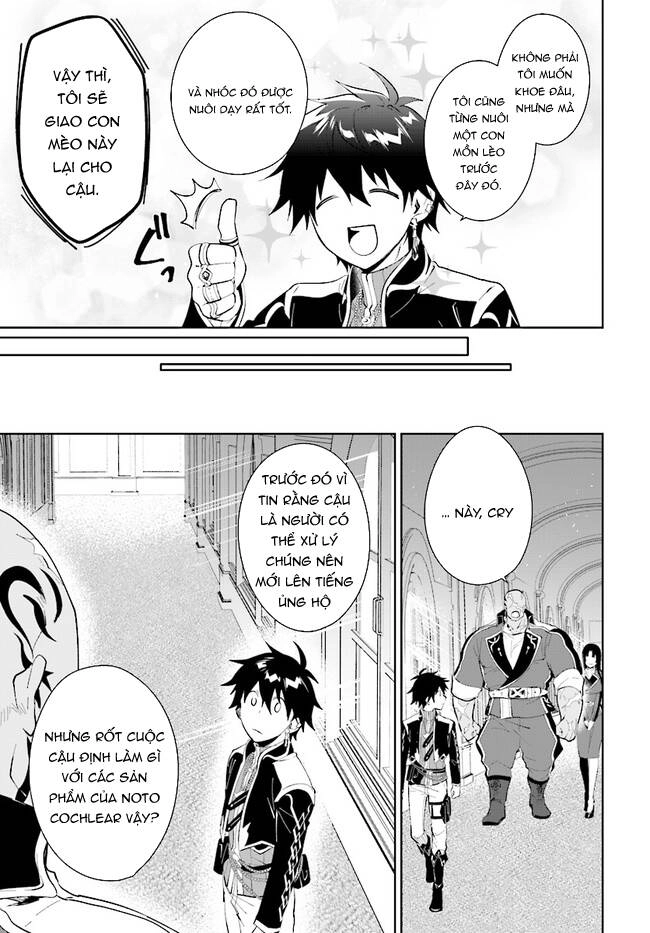 Nageki No Bourei Wa Intai Shitai - Saijiyaku Hanta Ni Yoru Saikiyou Patei Ikusei Jutsu Chapter 35.2 - 11