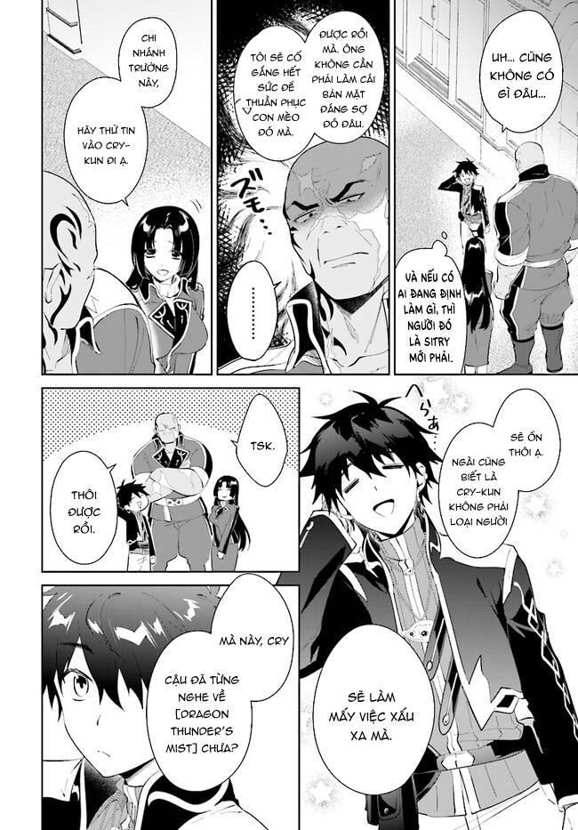 Nageki No Bourei Wa Intai Shitai - Saijiyaku Hanta Ni Yoru Saikiyou Patei Ikusei Jutsu Chapter 35.2 - 12