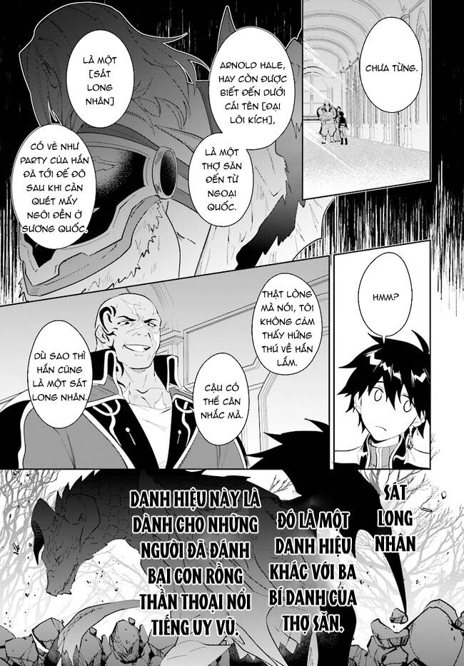 Nageki No Bourei Wa Intai Shitai - Saijiyaku Hanta Ni Yoru Saikiyou Patei Ikusei Jutsu Chapter 35.2 - 13