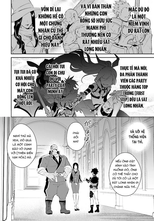 Nageki No Bourei Wa Intai Shitai - Saijiyaku Hanta Ni Yoru Saikiyou Patei Ikusei Jutsu Chapter 35.2 - 14