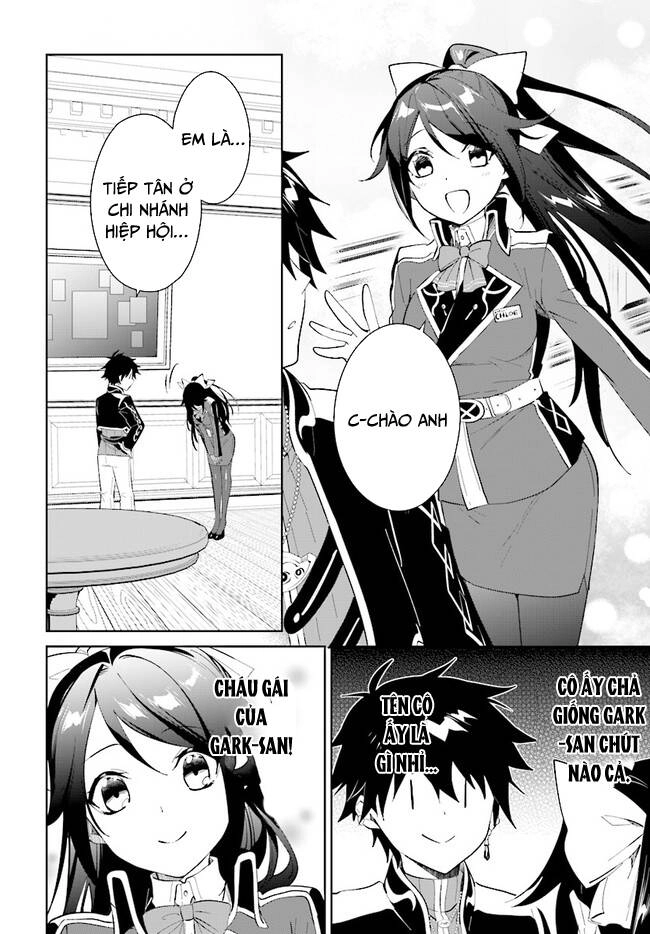 Nageki No Bourei Wa Intai Shitai - Saijiyaku Hanta Ni Yoru Saikiyou Patei Ikusei Jutsu Chapter 36.1 - 3