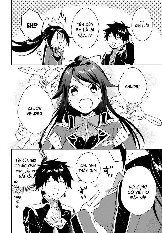 Nageki No Bourei Wa Intai Shitai - Saijiyaku Hanta Ni Yoru Saikiyou Patei Ikusei Jutsu Chapter 36.1 - 5