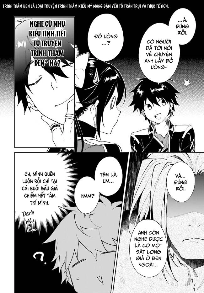 Nageki No Bourei Wa Intai Shitai - Saijiyaku Hanta Ni Yoru Saikiyou Patei Ikusei Jutsu Chapter 36.1 - 7