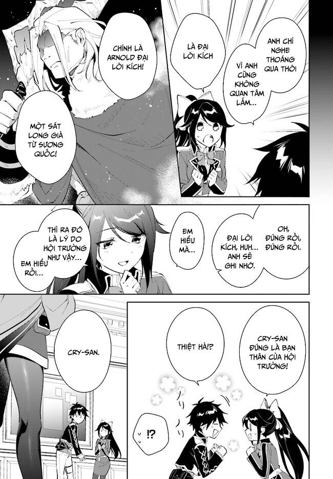 Nageki No Bourei Wa Intai Shitai - Saijiyaku Hanta Ni Yoru Saikiyou Patei Ikusei Jutsu Chapter 36.1 - 8