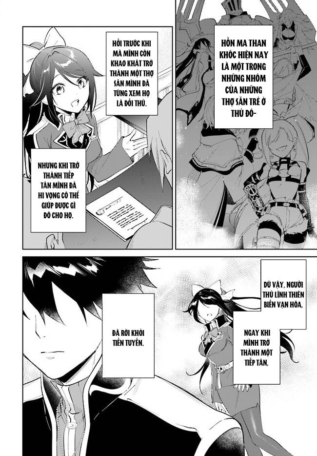 Nageki No Bourei Wa Intai Shitai - Saijiyaku Hanta Ni Yoru Saikiyou Patei Ikusei Jutsu Chapter 36.1 - 13