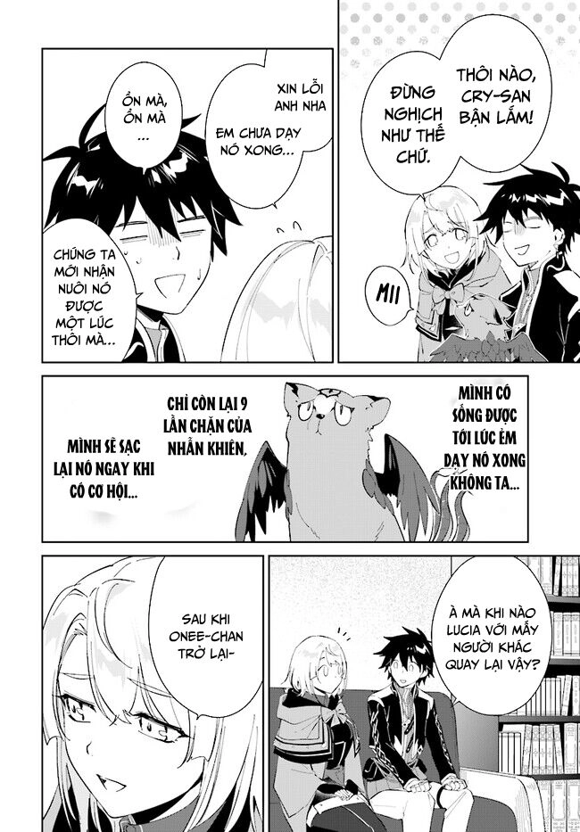 Nageki No Bourei Wa Intai Shitai - Saijiyaku Hanta Ni Yoru Saikiyou Patei Ikusei Jutsu Chapter 36.2 - 9