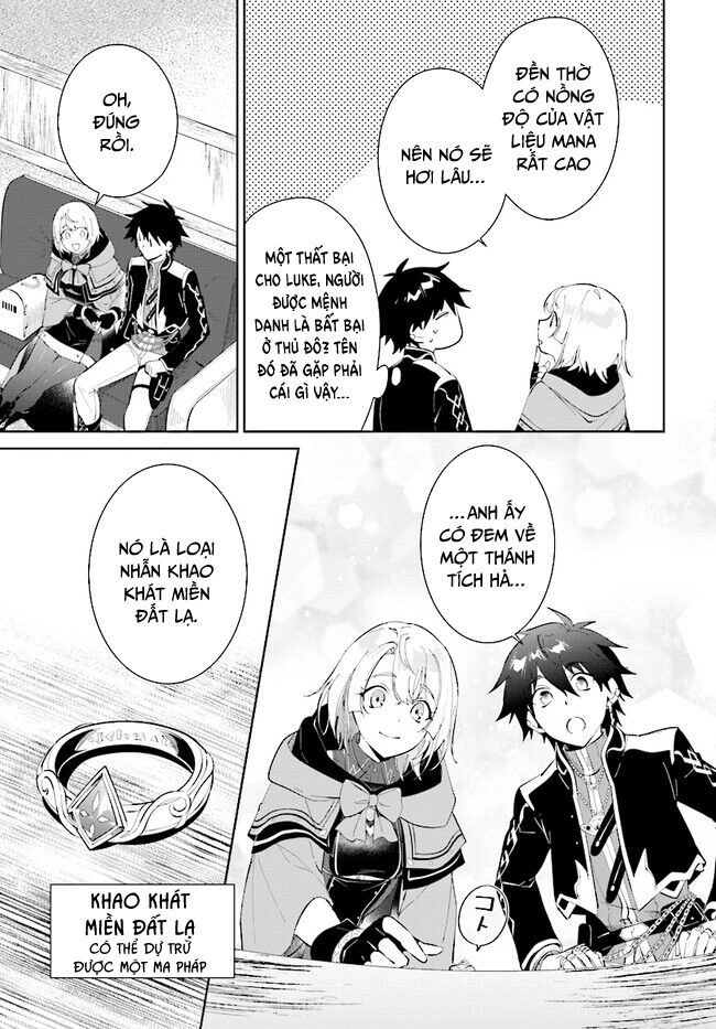 Nageki No Bourei Wa Intai Shitai - Saijiyaku Hanta Ni Yoru Saikiyou Patei Ikusei Jutsu Chapter 36.2 - 12