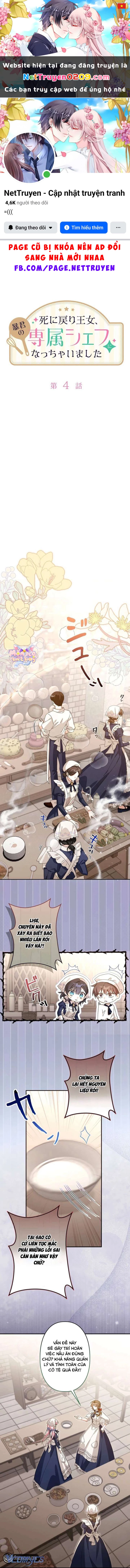 Trở Thành Đầu Bếp Riêng Của Nhân Vật Phản Diện Chapter 4 - 1