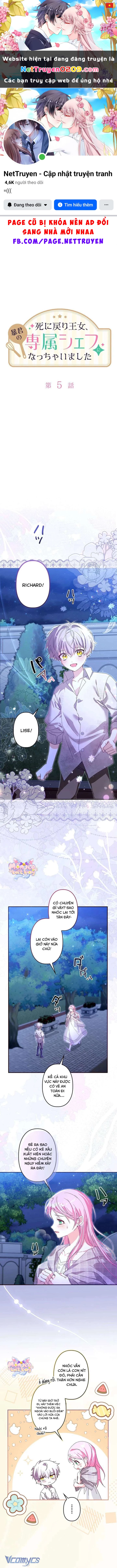 Trở Thành Đầu Bếp Riêng Của Nhân Vật Phản Diện Chapter 5 - 1