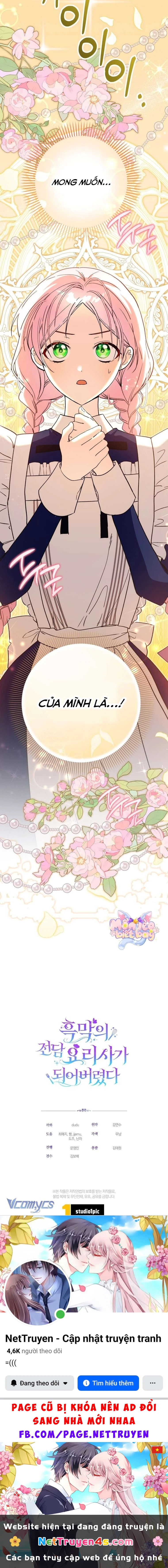 Trở Thành Đầu Bếp Riêng Của Nhân Vật Phản Diện Chapter  16 - 15