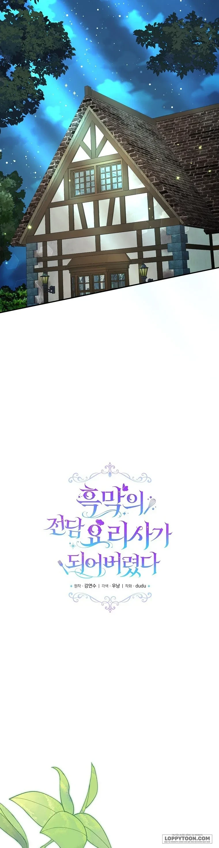 Trở Thành Đầu Bếp Riêng Của Nhân Vật Phản Diện Chapter 24 - 7