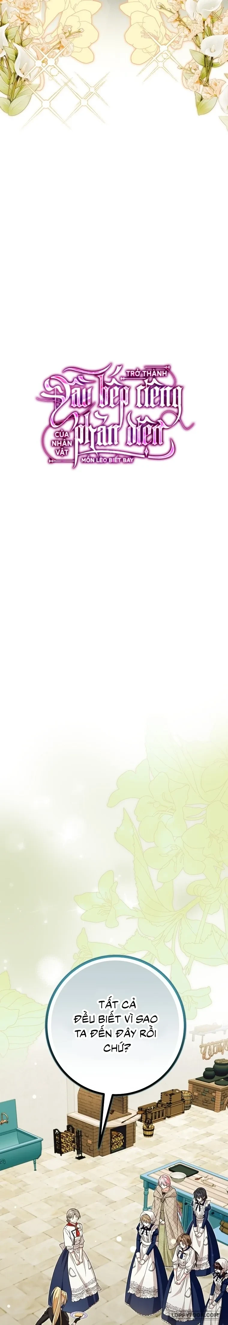 Trở Thành Đầu Bếp Riêng Của Nhân Vật Phản Diện Chapter 25 - 5