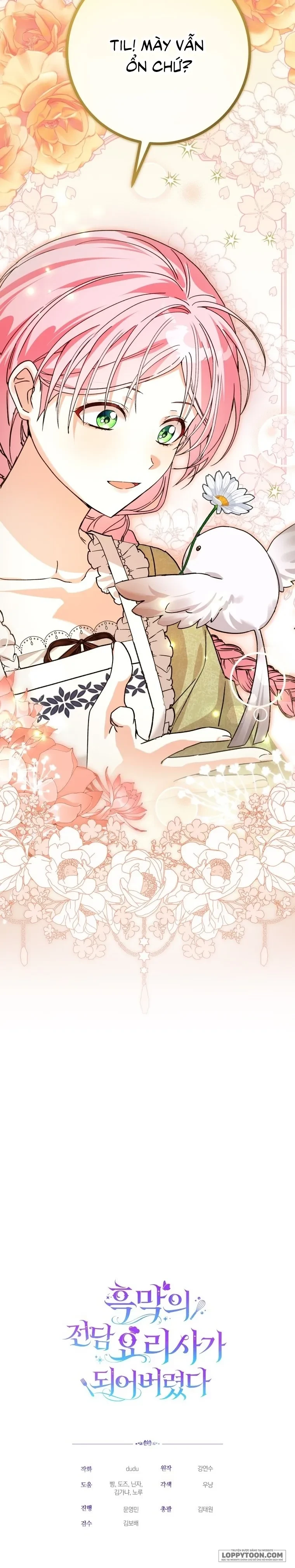 Trở Thành Đầu Bếp Riêng Của Nhân Vật Phản Diện Chapter 25 - 23