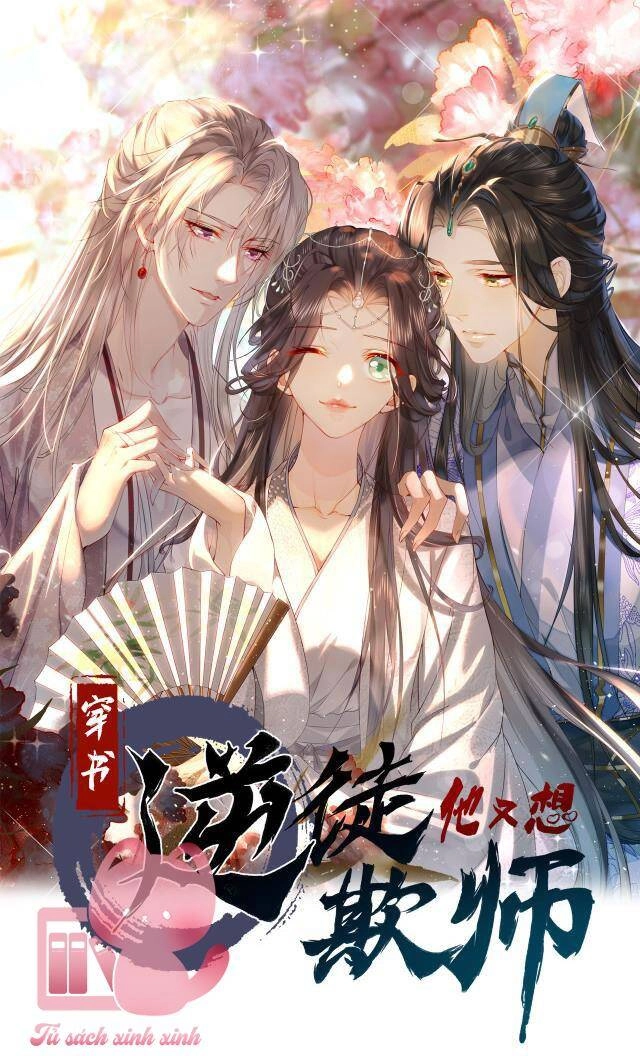 Xuyên Sách: Nghịch Đồ Lại Muốn Ức Hiếp Sư Phụ Chapter 15 - 2