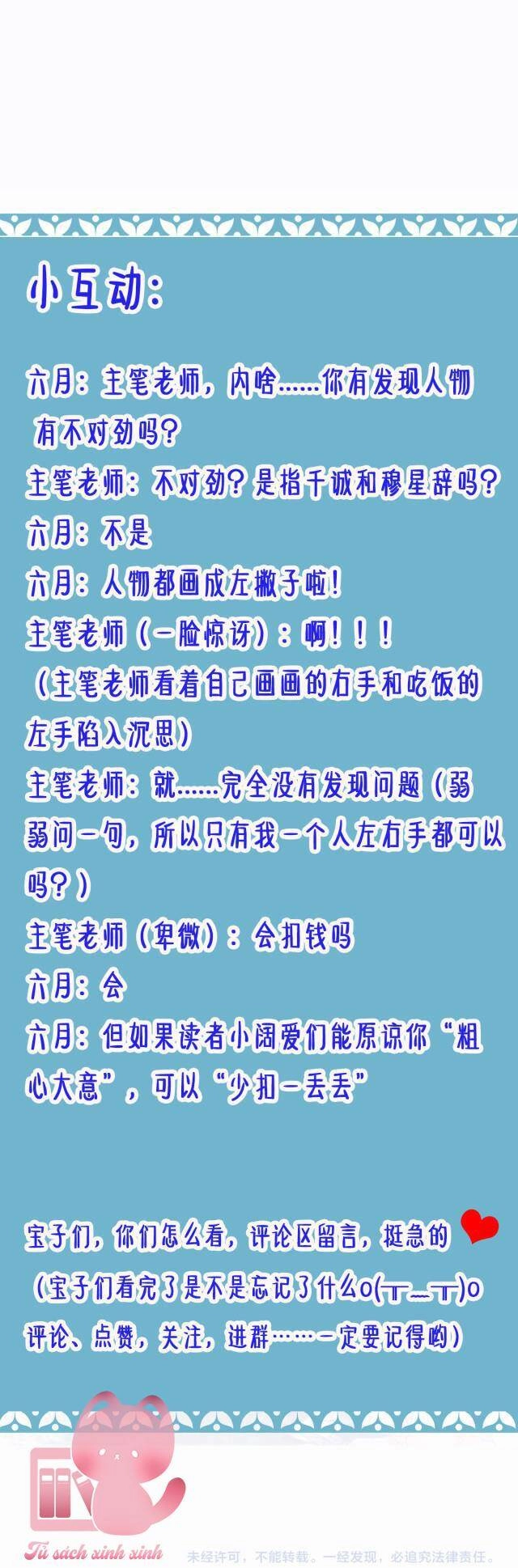 Xuyên Sách: Nghịch Đồ Lại Muốn Ức Hiếp Sư Phụ Chapter 15 - 48