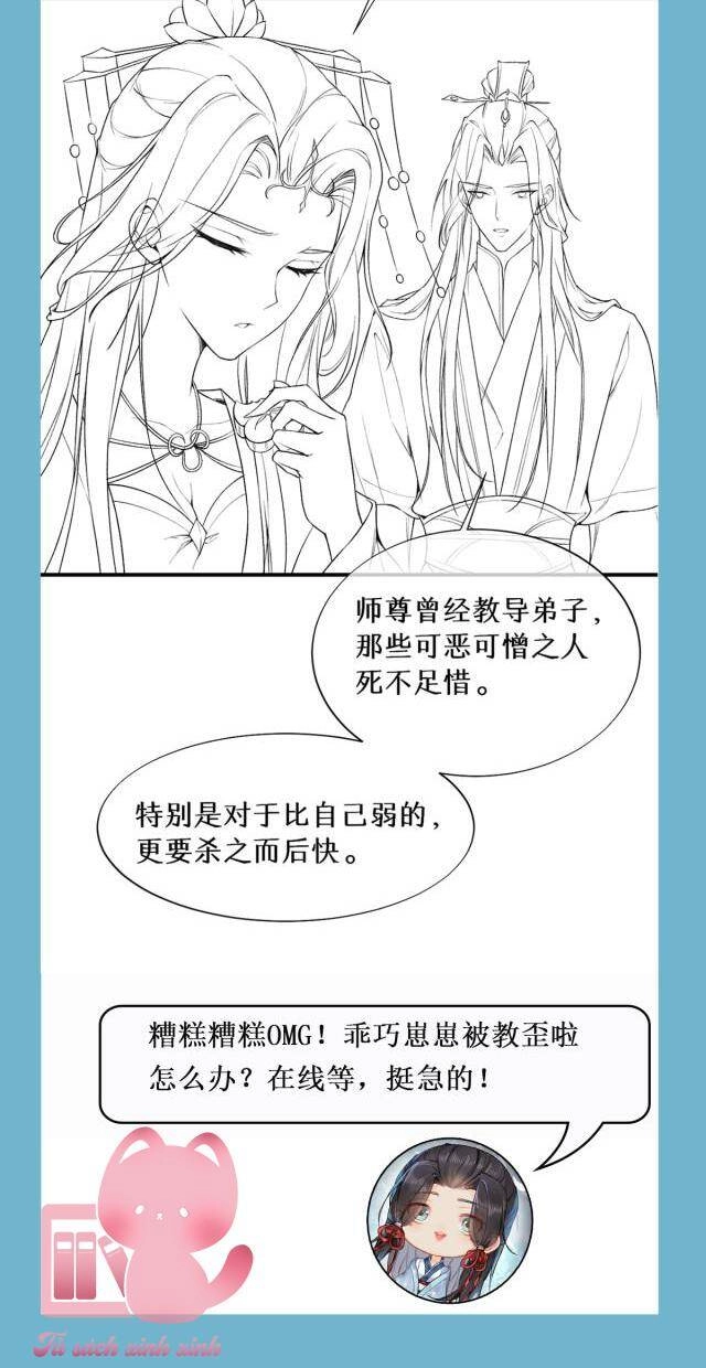 Xuyên Sách: Nghịch Đồ Lại Muốn Ức Hiếp Sư Phụ Chapter 16 - 46