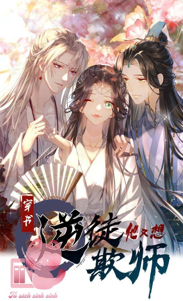 Xuyên Sách: Nghịch Đồ Lại Muốn Ức Hiếp Sư Phụ Chapter 17 - 2