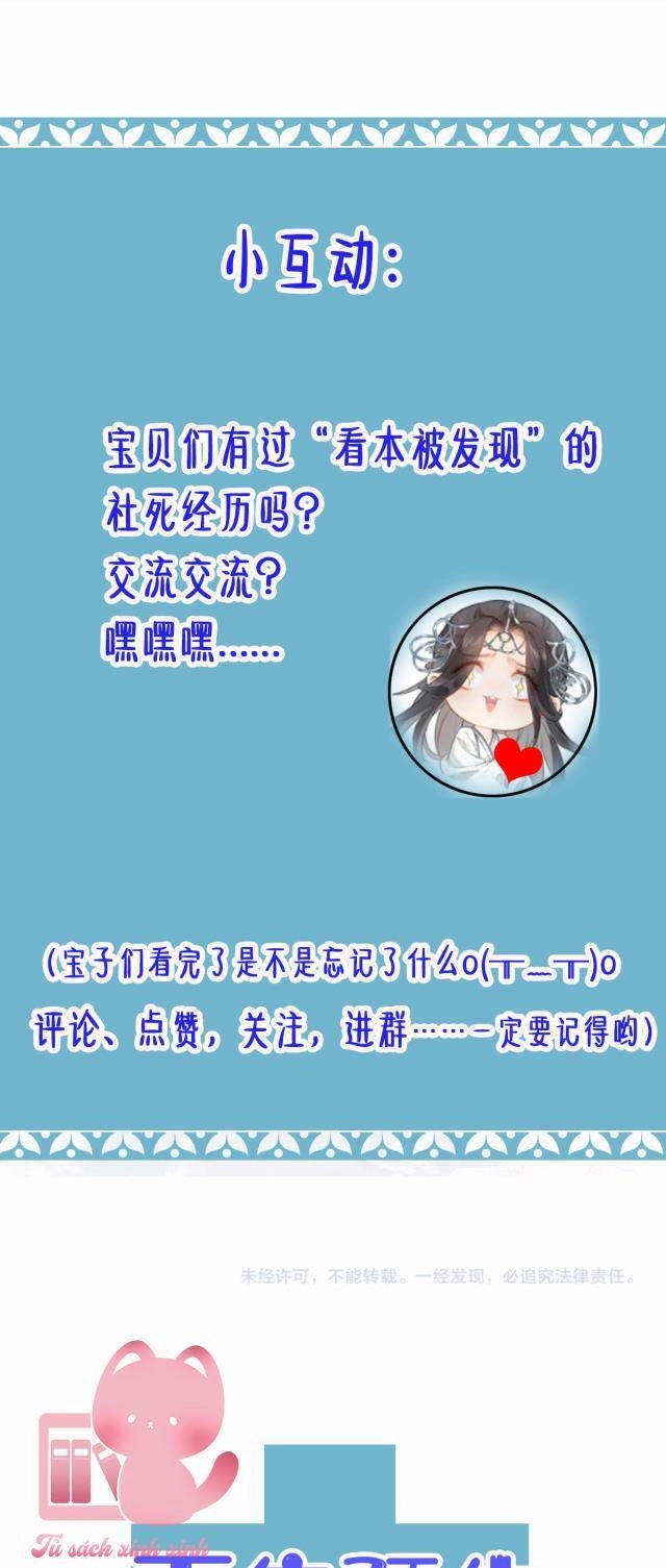 Xuyên Sách: Nghịch Đồ Lại Muốn Ức Hiếp Sư Phụ Chapter 18 - 29