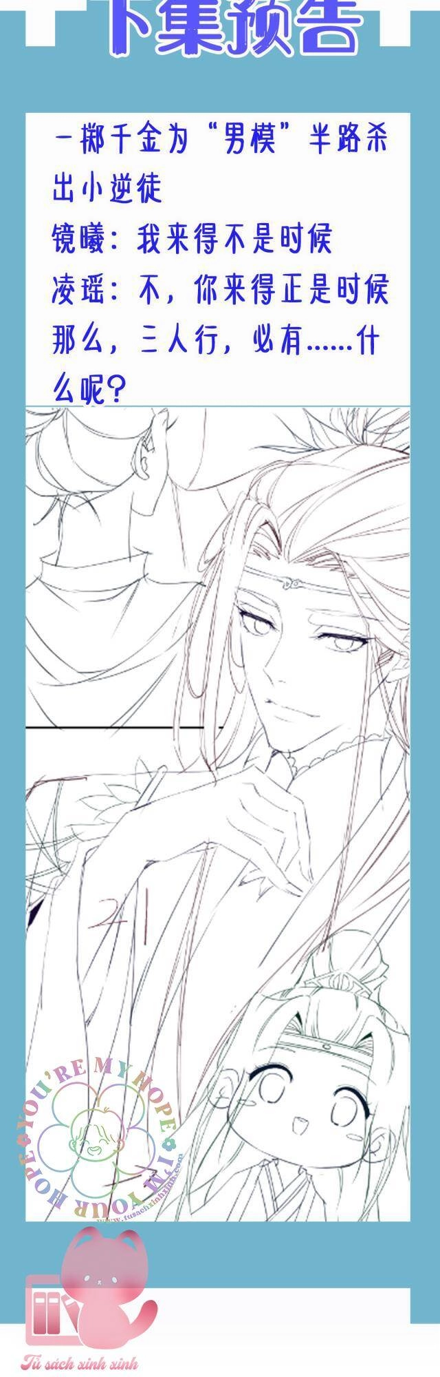 Xuyên Sách: Nghịch Đồ Lại Muốn Ức Hiếp Sư Phụ Chapter 18 - 30