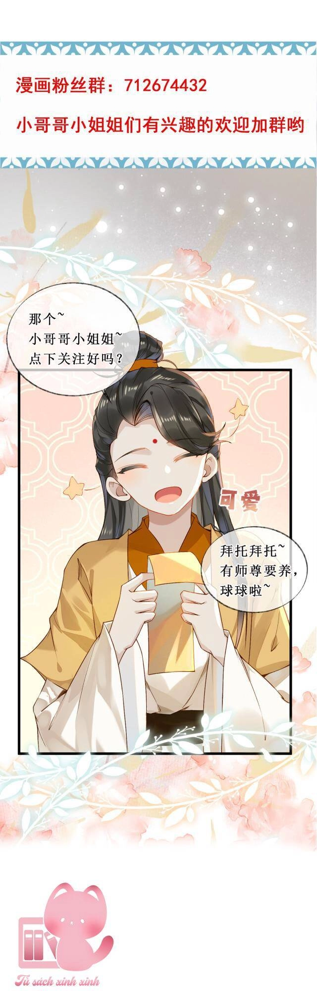 Xuyên Sách: Nghịch Đồ Lại Muốn Ức Hiếp Sư Phụ Chapter 18 - 31