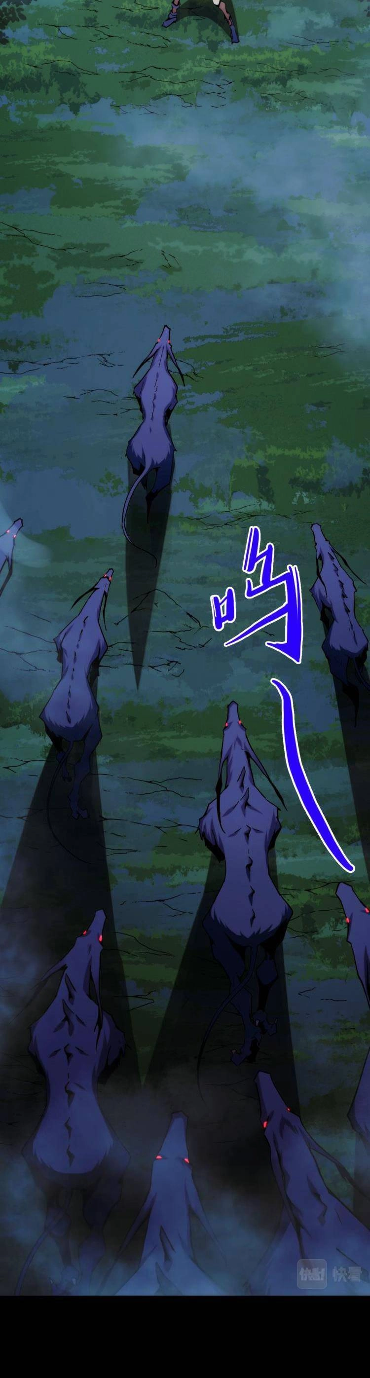 Ta Dựa Vào Thu Thập Vạn Vật Để Thăng Cấp Chapter 1 - 37