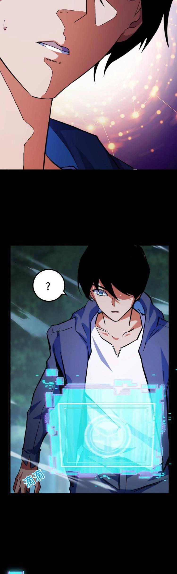 Ta Dựa Vào Thu Thập Vạn Vật Để Thăng Cấp Chapter 1 - 71