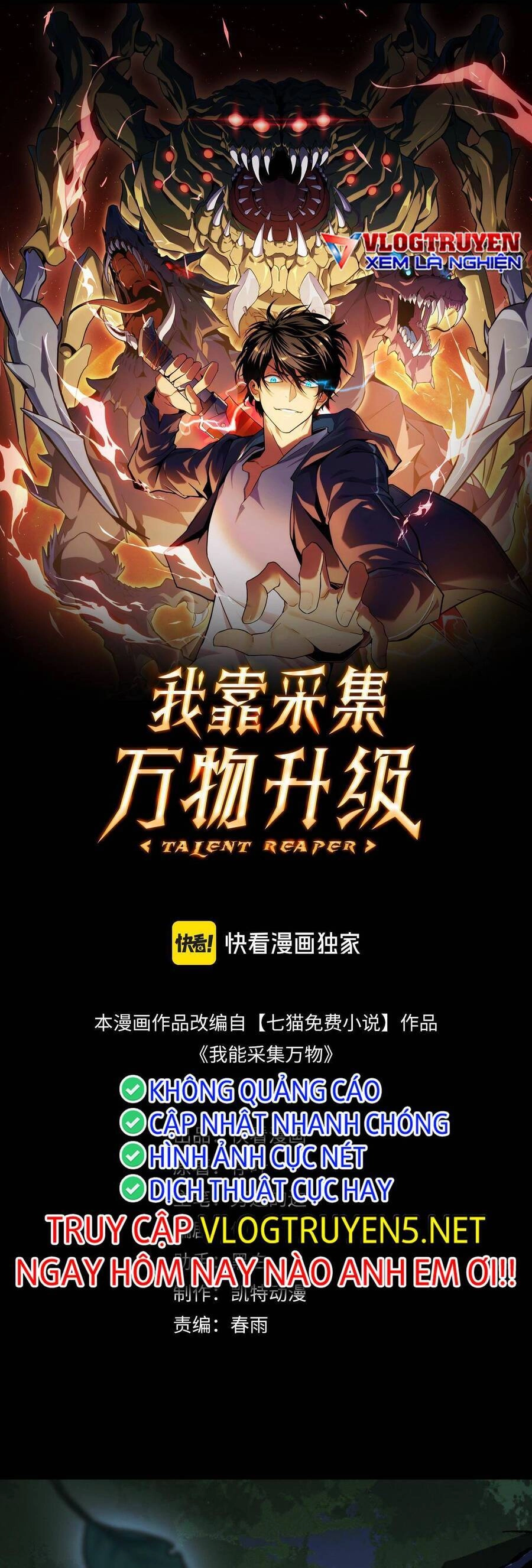 Ta Dựa Vào Thu Thập Vạn Vật Để Thăng Cấp Chapter 2 - 1