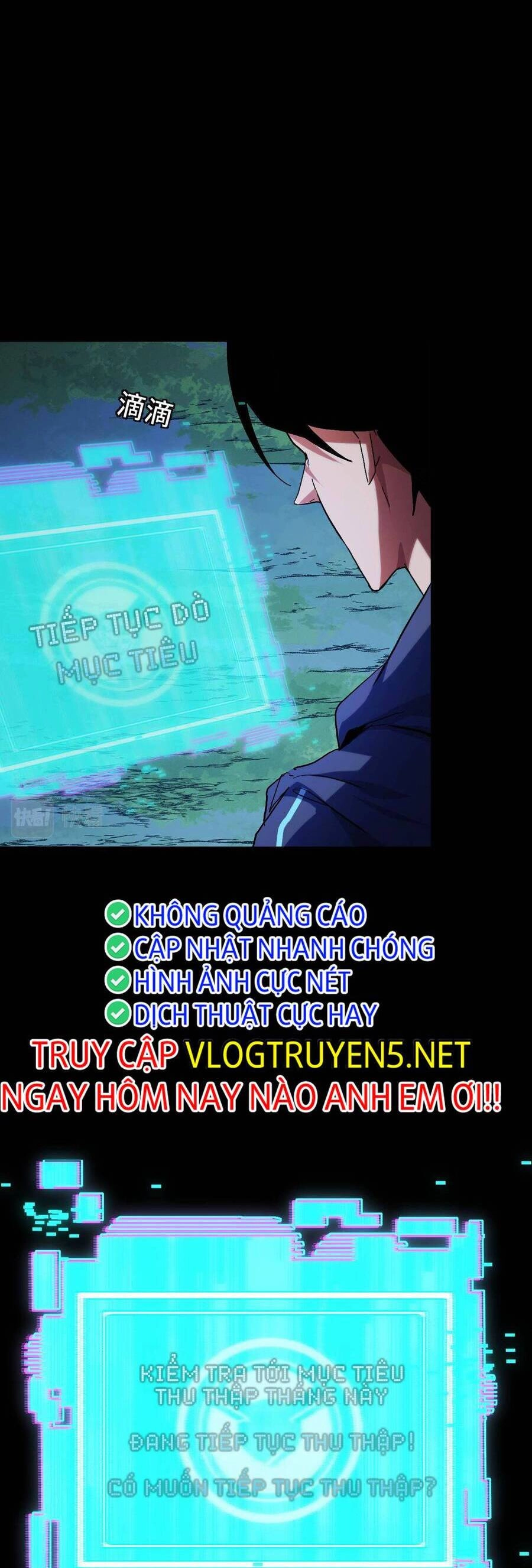 Ta Dựa Vào Thu Thập Vạn Vật Để Thăng Cấp Chapter 2 - 4