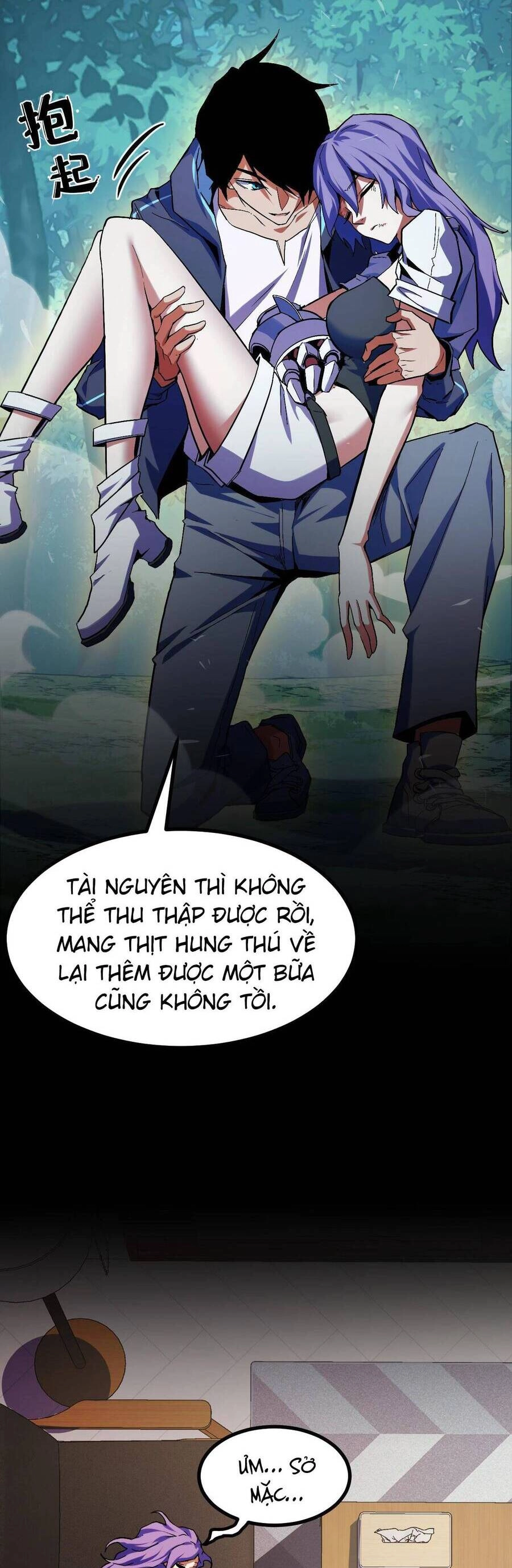 Ta Dựa Vào Thu Thập Vạn Vật Để Thăng Cấp Chapter 2 - 12