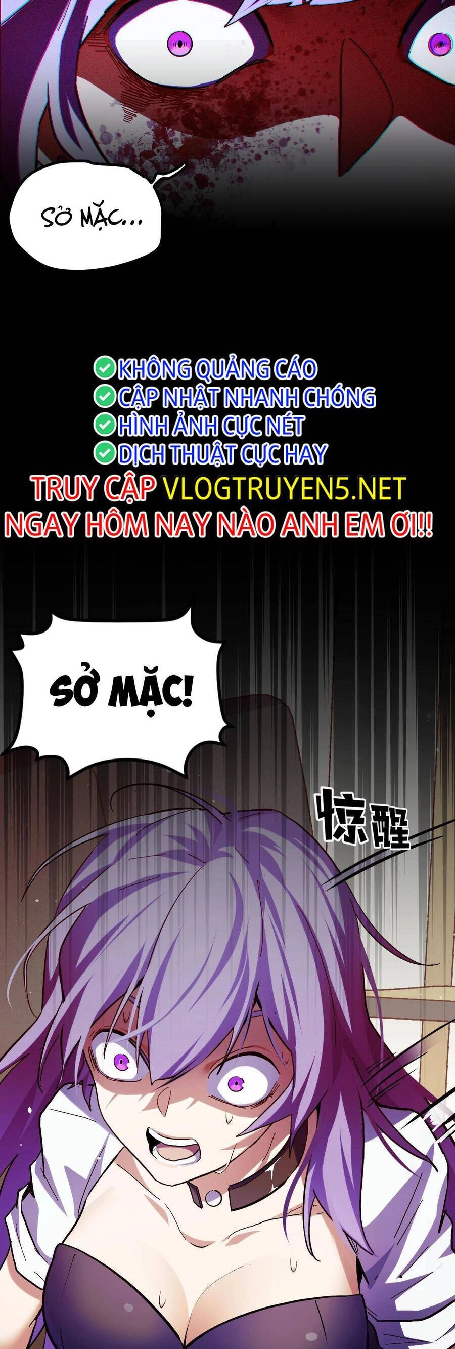 Ta Dựa Vào Thu Thập Vạn Vật Để Thăng Cấp Chapter 2 - 16