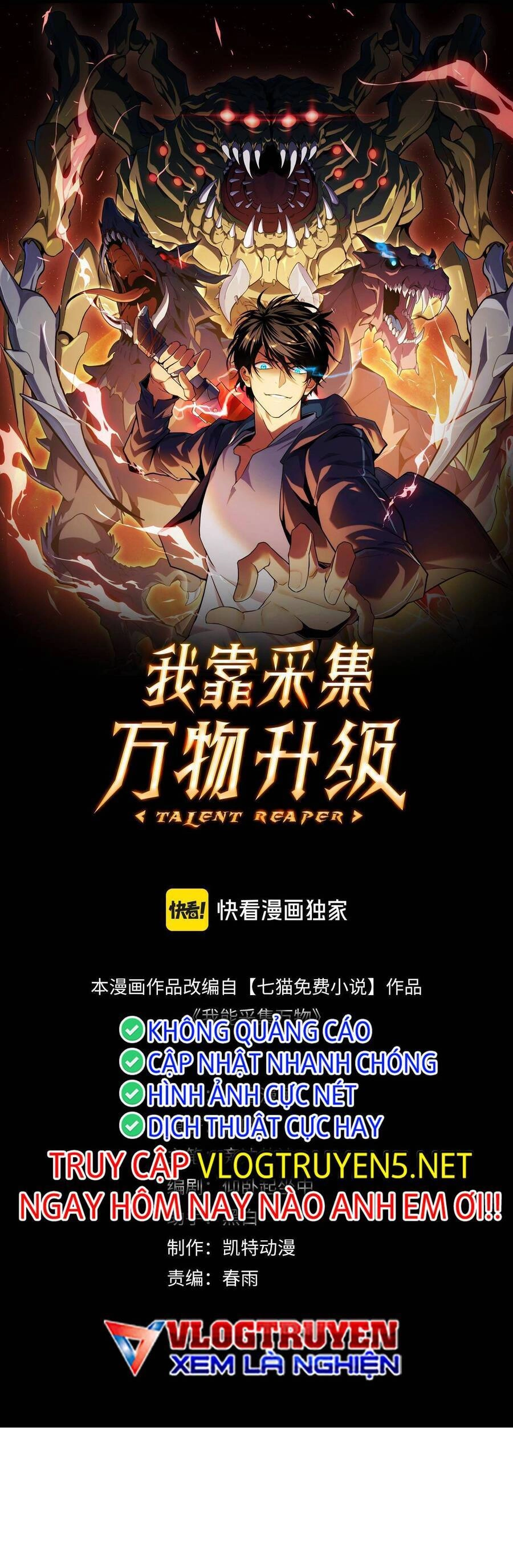 Ta Dựa Vào Thu Thập Vạn Vật Để Thăng Cấp Chapter 3 - 1